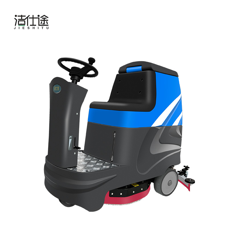 洁仕途JST-60D小型型驾驶洗地机